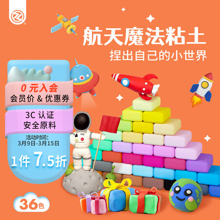 一起揭秘ZHIGAOd-3099性能如何？看看一个月真相分享！