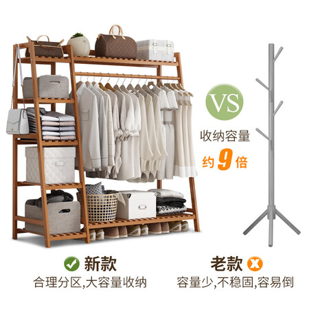 用后体验分享衣架落地简易卧室衣帽架防尘小收纳间挂帽服包家用实木楠竹多质量靠谱不？值得入手的原因分享！