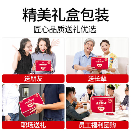 江中猴姑30天装900g怎么样？质量好吗？