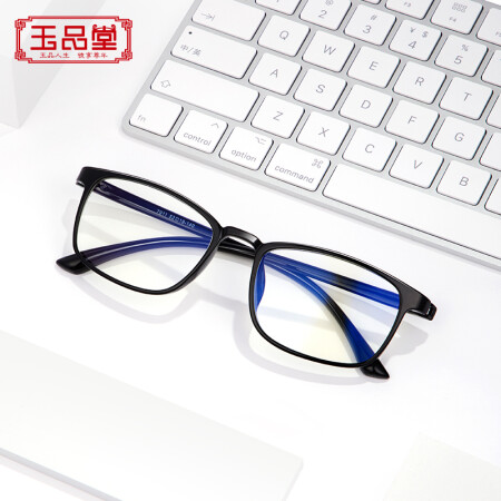 玉品堂7911使用感受如何-玉品堂7911使用优缺点汇总_http://www.meifudie.com_好物_第4张
