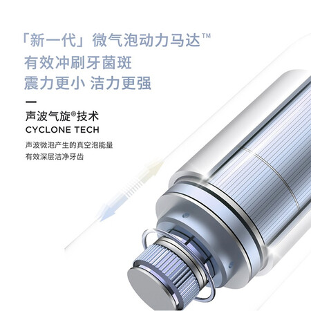 反馈剖析花上（HUSUM）电动牙刷成人充电式声波震动软毛防水电动销量如何？网上购买质量有保障吗！