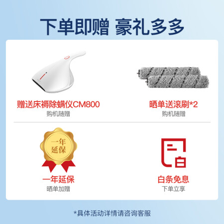 德尔玛vx300和vx110区别是什么-德尔玛vx300和vx110参数对比分析_http://www.meifudie.com_好物_第2张