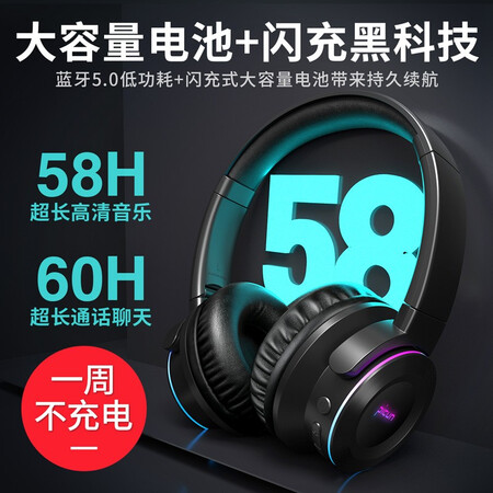 品存b9与b12对比哪个好？区别大不大？
