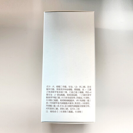 深度使用体验启初启初防晒霜身体乳套装质量真的好不？质量缺陷内幕 不得不看！