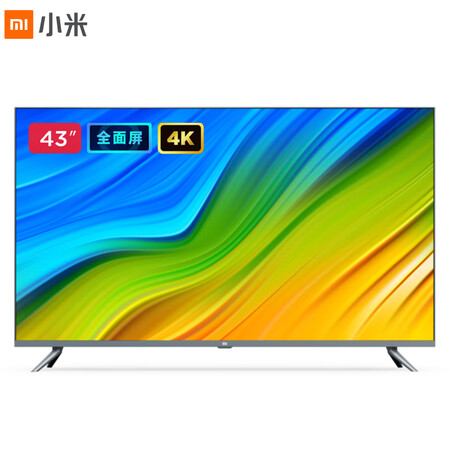 小米l43m5-es与e43spro哪个好?区别有没有?