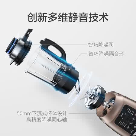 苏泊尔sp17s和18s哪个好?区别大不大?