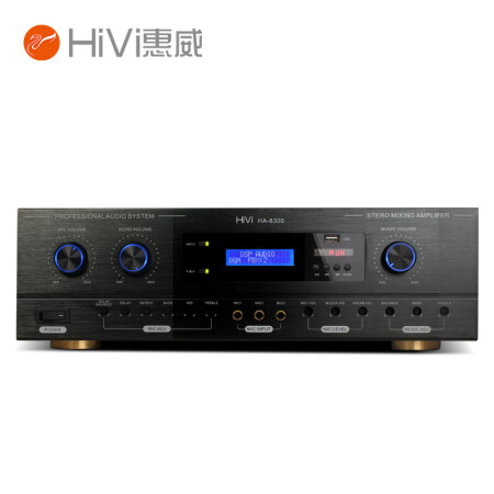 惠威hz9300质量和hd9300哪个好？区别有没有？