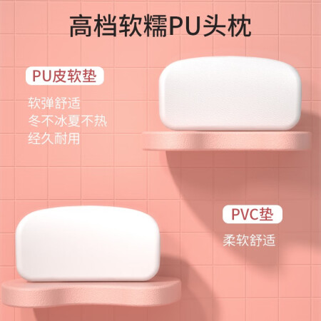 劳可里尼（NOCOLLINY）儿童洗头躺椅可折叠洗头神器宝宝性能如何_http://www.meifudie.com_好物_第4张