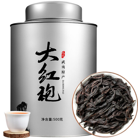 内幕评测茗聚惠 武夷山特级大红袍500g茶叶 正宗新茶岩茶浓香型肉桂乌龙茶礼盒装还不错吗？达人评测解密！