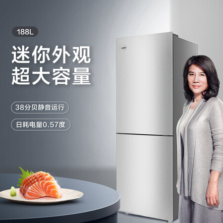 格力BCD-188CL太空银怎么样?质量好吗?
