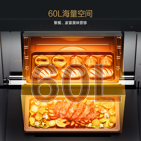 华帝i3020Y怎么样？口碑如何？
