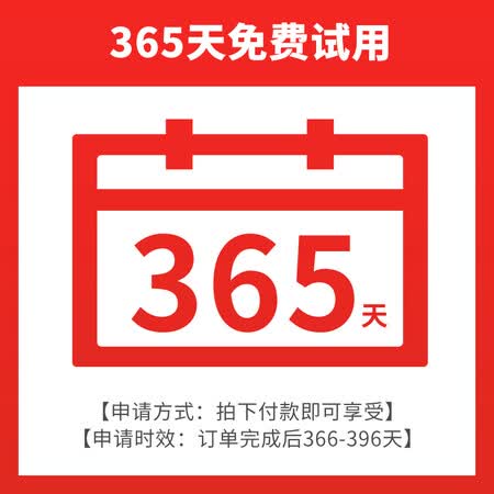 奥佳华OG-7598C怎么样？谁用过评价？
