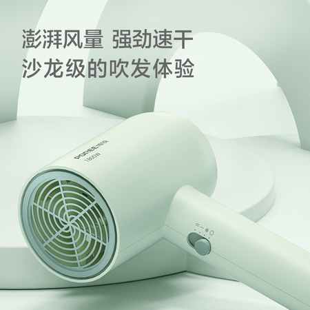全面分析曝光博锐（POREE）PH1622质量真的好不？分享一星期经验分享！