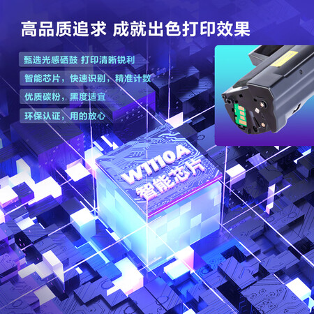用户体验评测得力DEH-W1110AX优缺点分析参考，亲测解析真实情况！