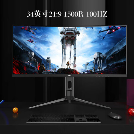 HKC 34英寸2K高清219带鱼屏100Hz显示器C349U怎么样?评价如何?