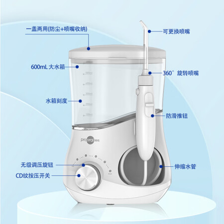 博皓f15对比5102哪个好一些-博皓f15对比5102深度对比_http://www.meifudie.com_好物_第4张