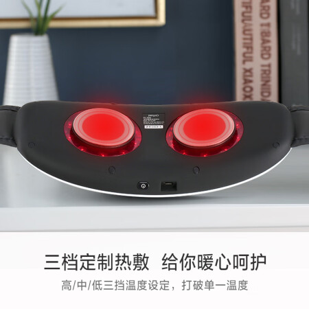 攀高PG-2645L怎么样-攀高PG-2645L真实用户评价分享_http://www.meifudie.com_好物_第2张
