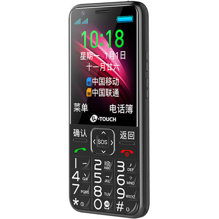 天语n1s和s8哪个好?有区别没有?