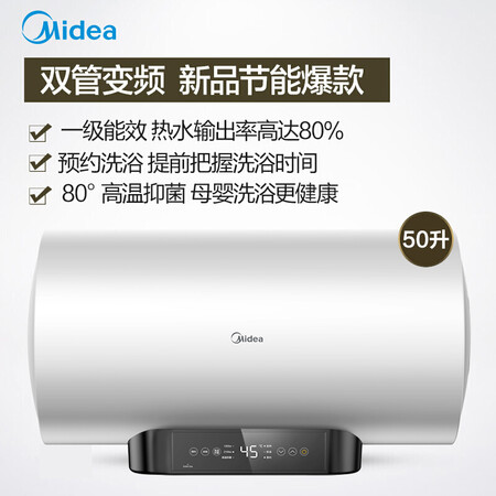 美的F5021-Q7 (HE)怎么样?质量好不好?