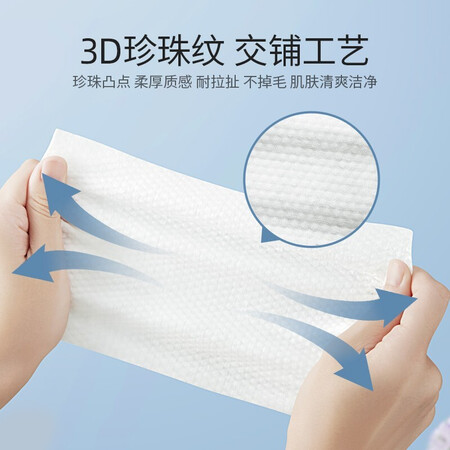 用过点评德佑婴儿手口湿巾宝宝湿巾新生儿湿纸巾擦屁屁专用儿童学优缺点曝光分析？告知两星期经验分享！