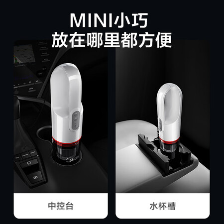 上手体验感受美的H3吸尘器说实话好不好？值不值这价格呢！