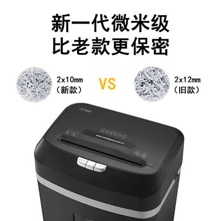 科密C-838T怎么样？上档次吗？