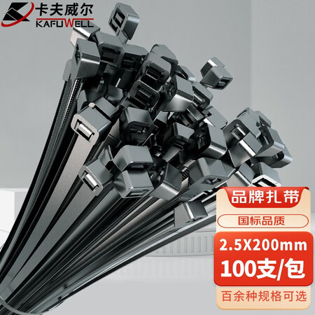 卡夫威尔OT1020G怎么样？测评如何？