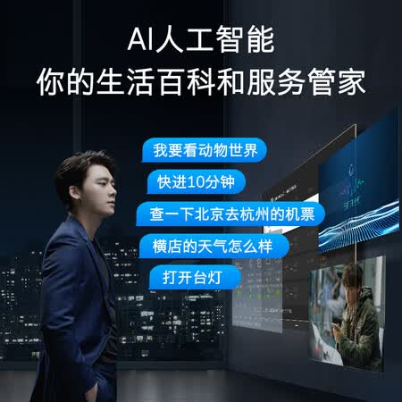 创维55R8怎么样?评价如何?