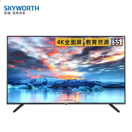 创维55e33a和55m1对比哪个好？区别有吗？