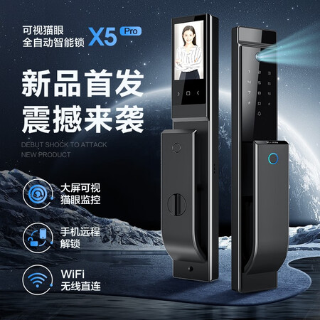 品多x5pro和x5max区别是什么-品多x5pro和x5max参数对比分析_http://www.meifudie.com_好物_第4张