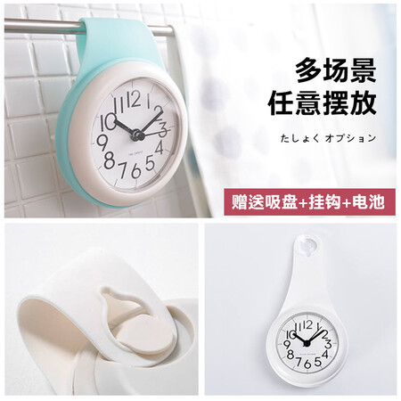 说说使用BBA挂钟 浴室防水厨房卫生间创意时尚家居迷你时钟个性儿童可爱小巧石真实情况如何？体验不看不明！
