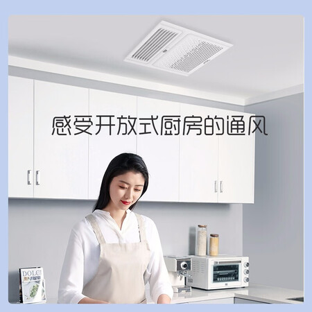 奥普（AUPU）W14怎么样？好不好？