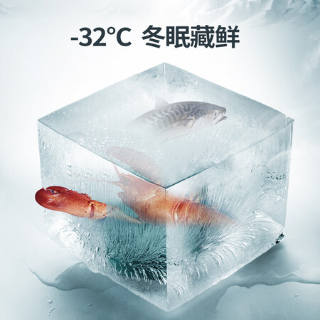美菱425升 法式多门冰箱怎么样?质量如何?