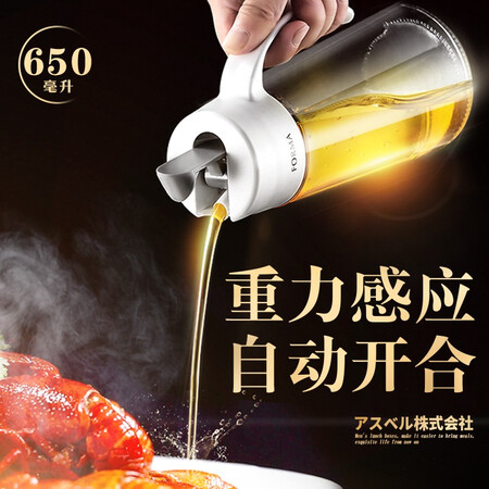 了解分析ASVEL调料器皿质量好吗？这个用的好吗！！