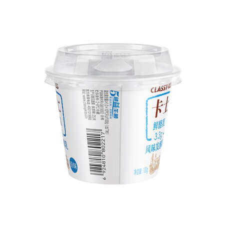 优缺点爆料测评卡士CLASSY.KISS 3.3g原味鲜酪乳100g6杯 低温酸奶风味值不值的买？使用两周真相分享！