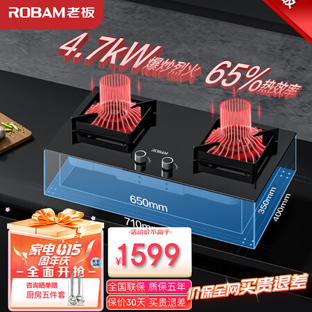 老板37b5x跟37b6a比较哪款好点-老板37b5x跟37b6a比较哪款更值得入手点_http://www.meifudie.com_好物_第1张