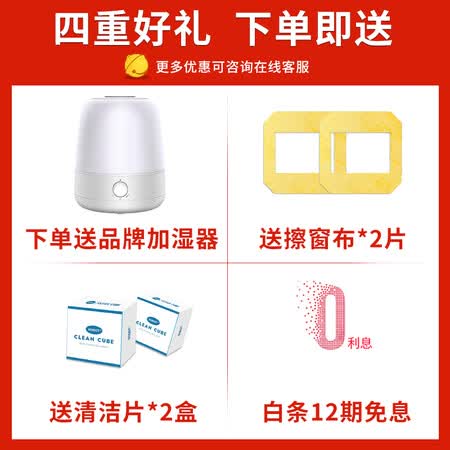 BobotBOBOT WIN 3180怎么样?质量如何?