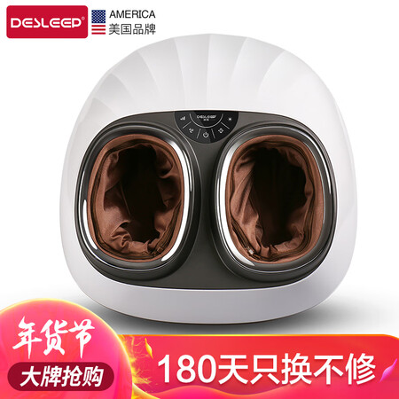 迪斯DE-F20怎么样-迪斯DE-F20真实用户使用感受_好物推荐_第1张_itswebtime 迪斯DE-F20怎么样-迪斯DE-F20真实用户使用感受_http://www.itswebtime.com_好物推荐_第1张