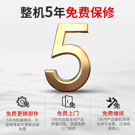 索普恩JSQ27-14P1怎么样？质量如何？