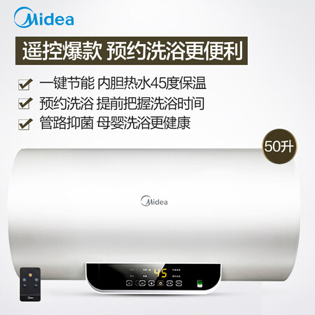 美的f5015wb5y与美的F5021哪个好？区别是？