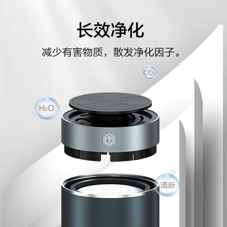 说说真实体验京东京造JZ-CZXS001性价比高如何？使用两个月心得分享！