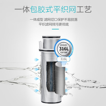 海尔前置过滤器中央净水器HSW-PF9怎么样？评价如何？