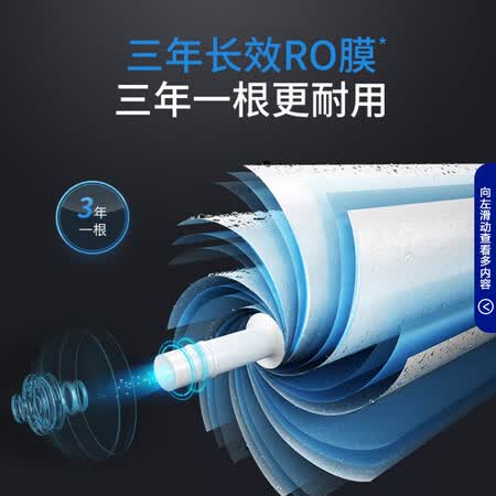 沁园krl3913与krl3953哪个好?有什么区别?