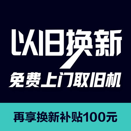 西门子WT47W5681W怎么样？质量好不好？