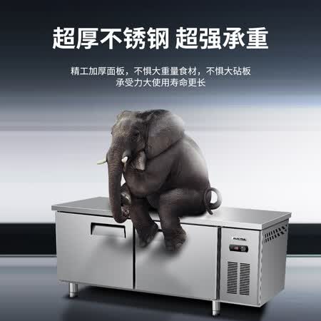 澳柯玛1.8米全冷冻工作台 商用厨房冰箱怎么样?属于什么档次?