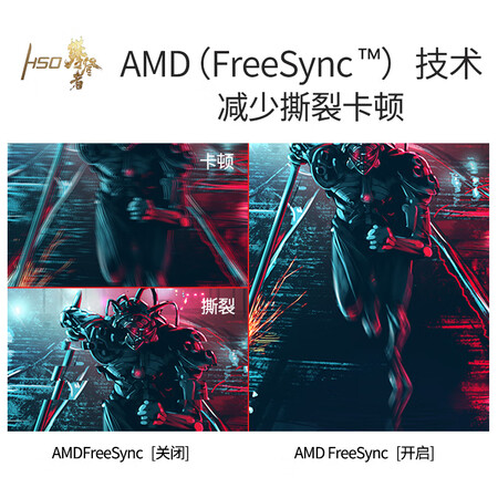 HSO 28英寸 4KUHD显示器 B281UPH怎么样？是品牌吗？