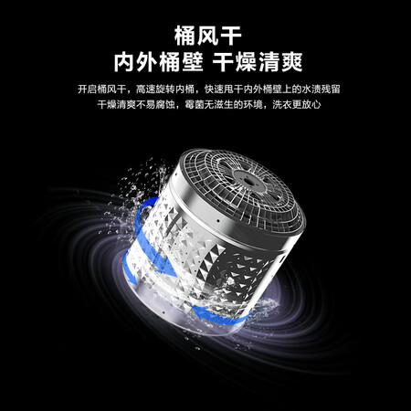 创维3公斤小型母婴迷你洗衣机T30M怎么样？使用评价好吗？