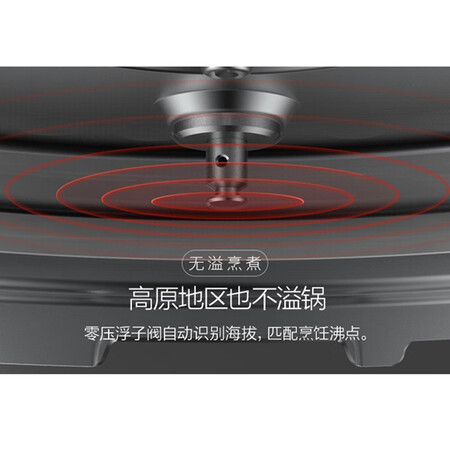 美的YL50Easy601怎么样?测试如何?
