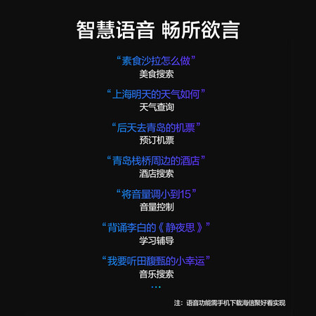 海信hz43e3d和小米e43s哪个好?有何区别?