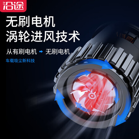 沿途VM2吸尘器怎么样？上档次吗？